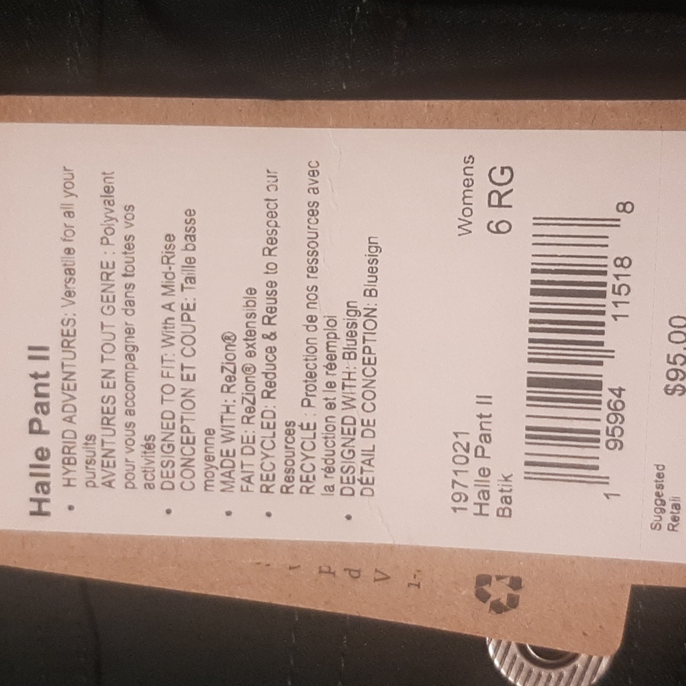 Prana hiking pants NWT - Picture 4 of 4